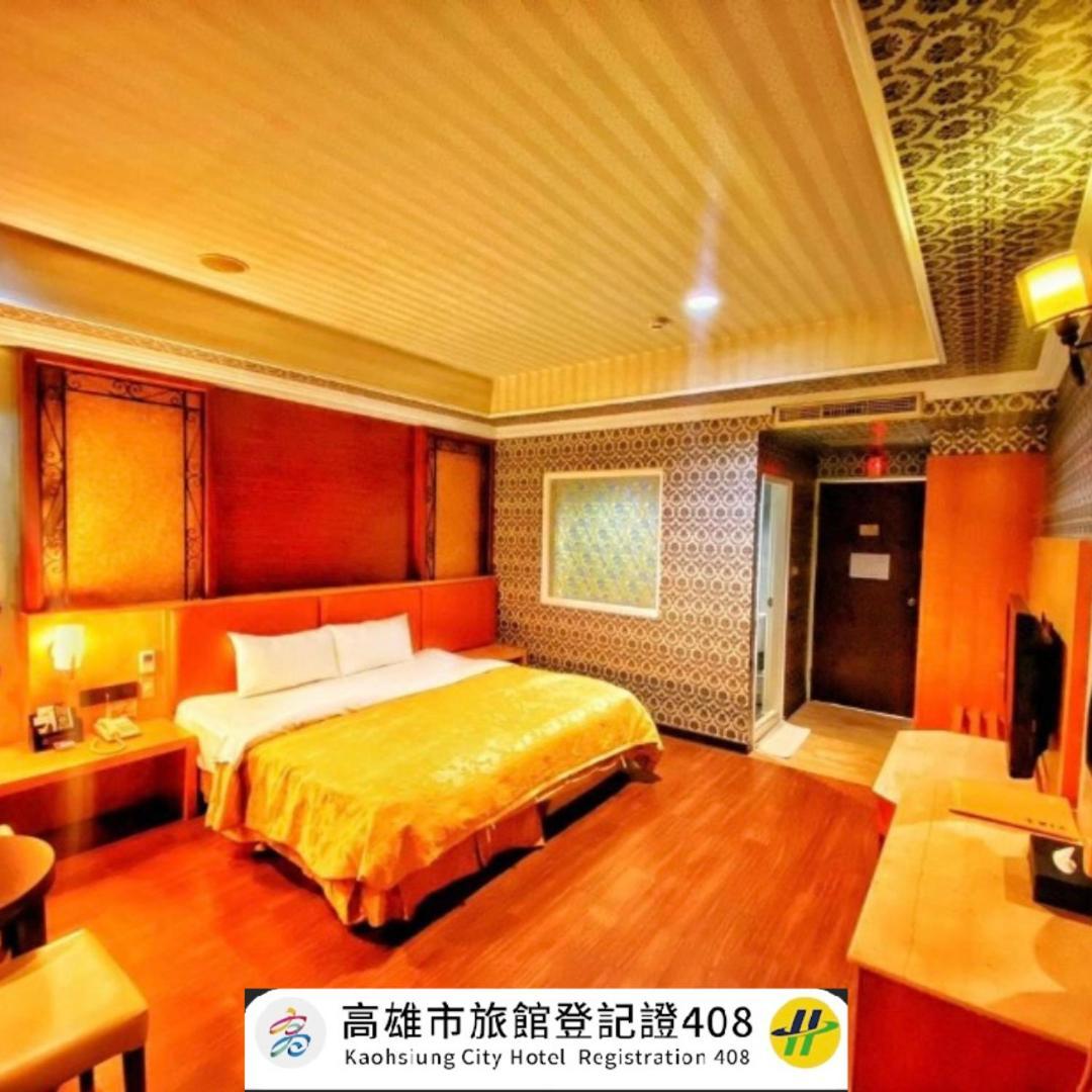 كاوشيونغ Hua Xiang Motel - Nanzih المظهر الخارجي الصورة